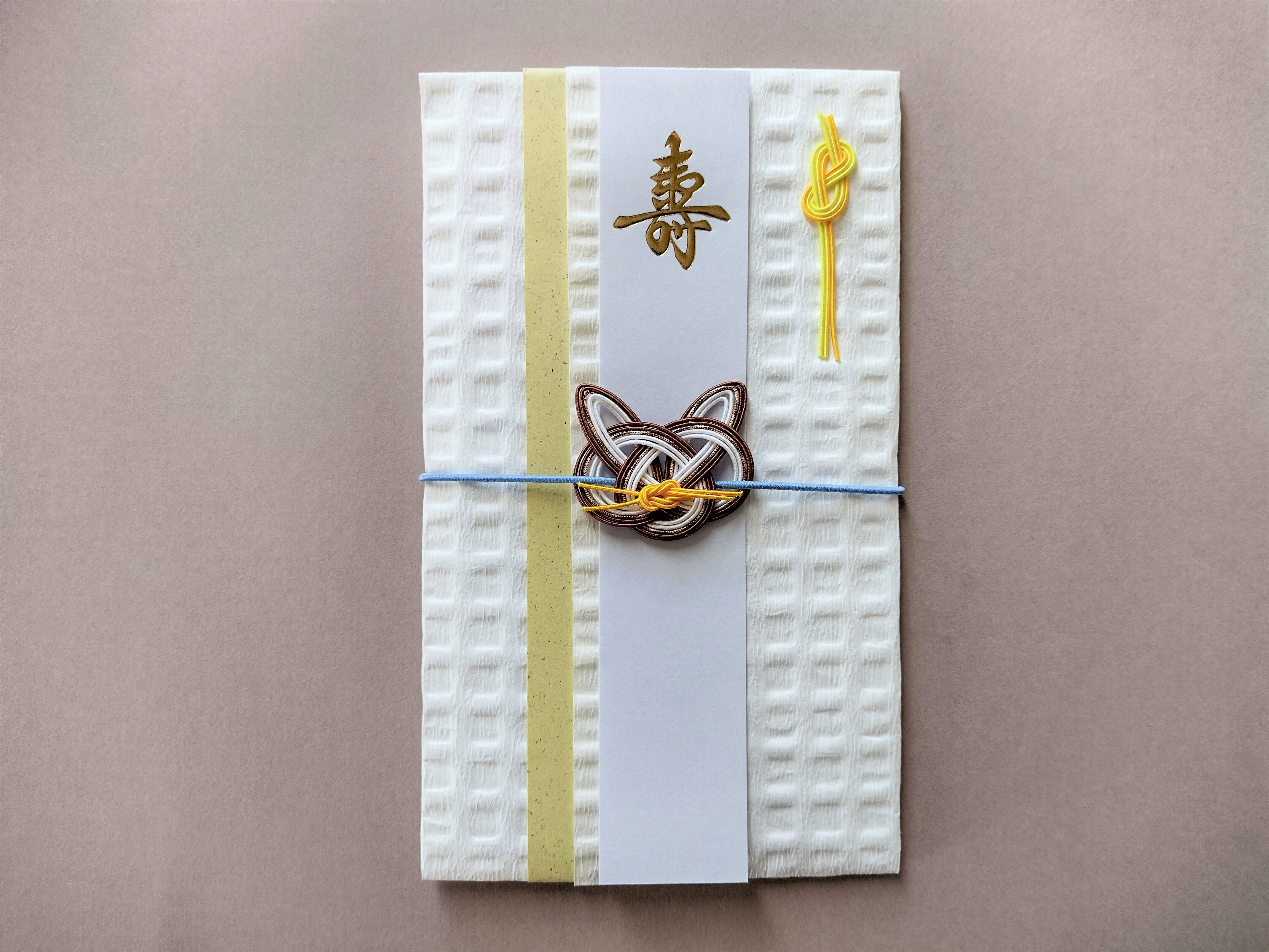 限定 ご祝儀袋 猫結び カラー 茶 イエロー Mizuhikigirl