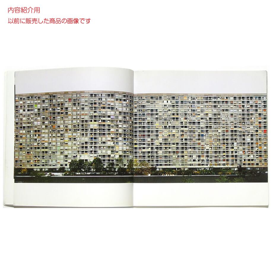 Andreas Gursky (Centre Georges Pompidou) アンドレアス・グルスキー