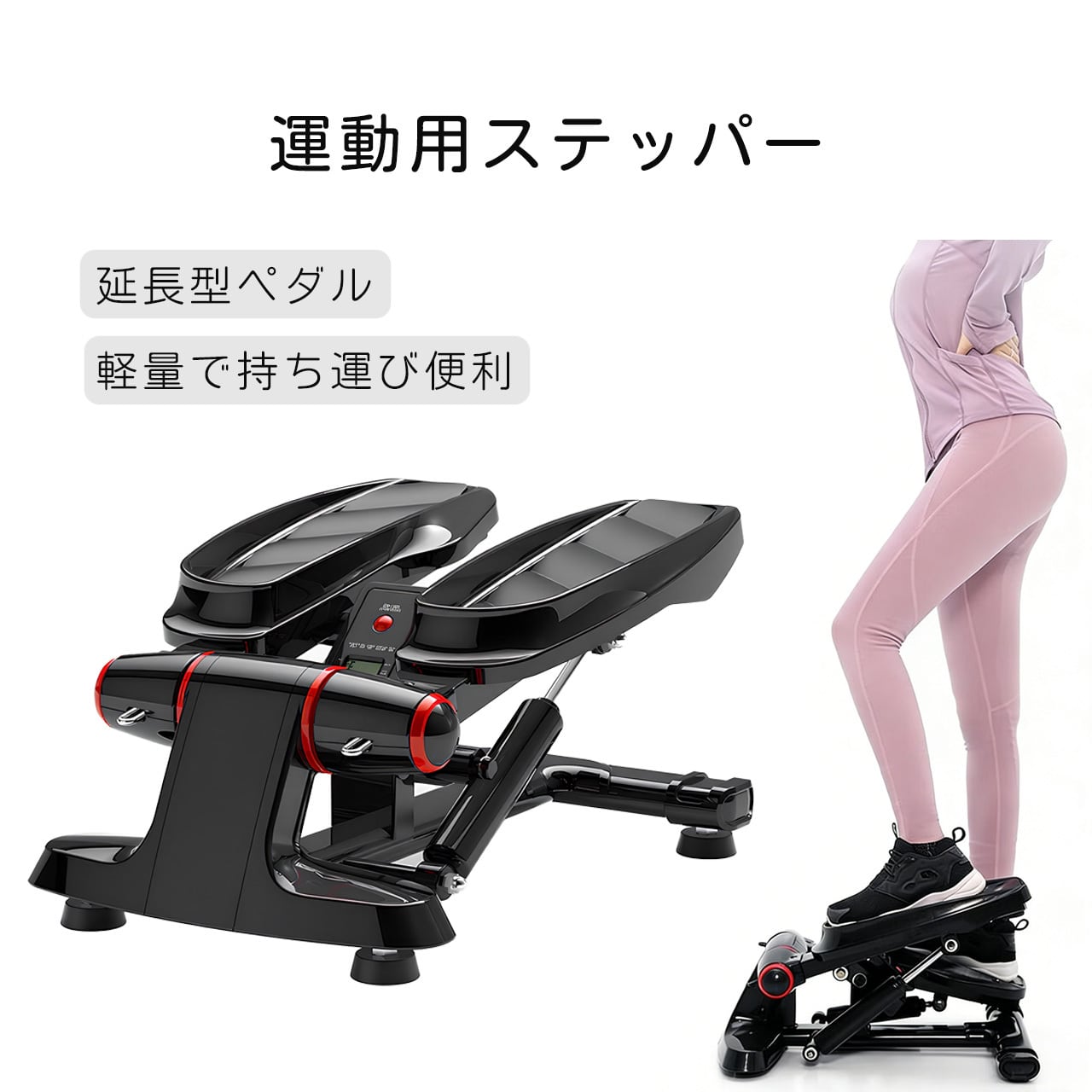 脂肪燃焼·ダイエット | GIFTUU SHOP