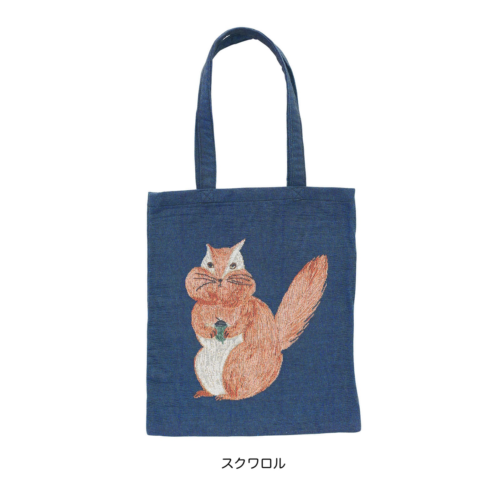 松尾ミユキ レクタングル トートバッグ | Zakka so-la