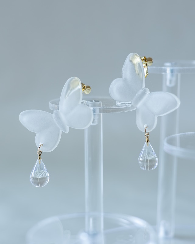 ふわり、空へ　（ヴィンテージ）