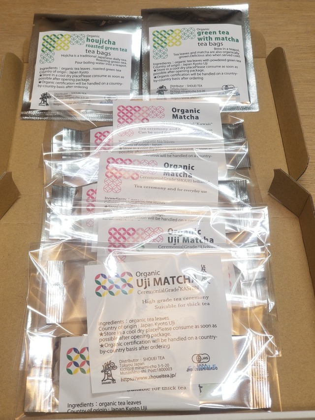 Assorted organic matcha samples