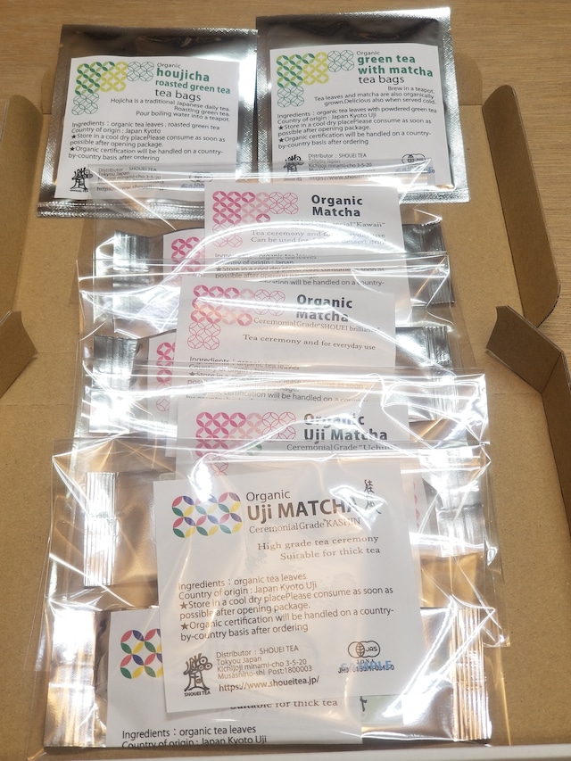 Assorted organic matcha samples