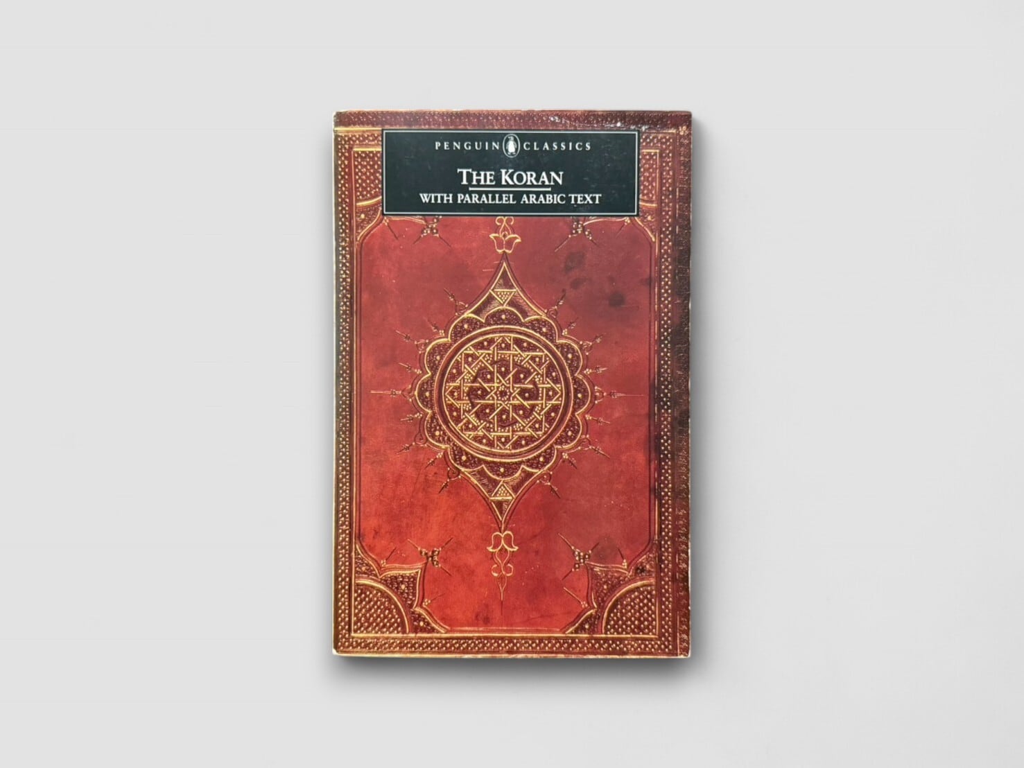 SS228】【PARALLEL ARABIC TEXT EDITION】The Koran: With a Parallel