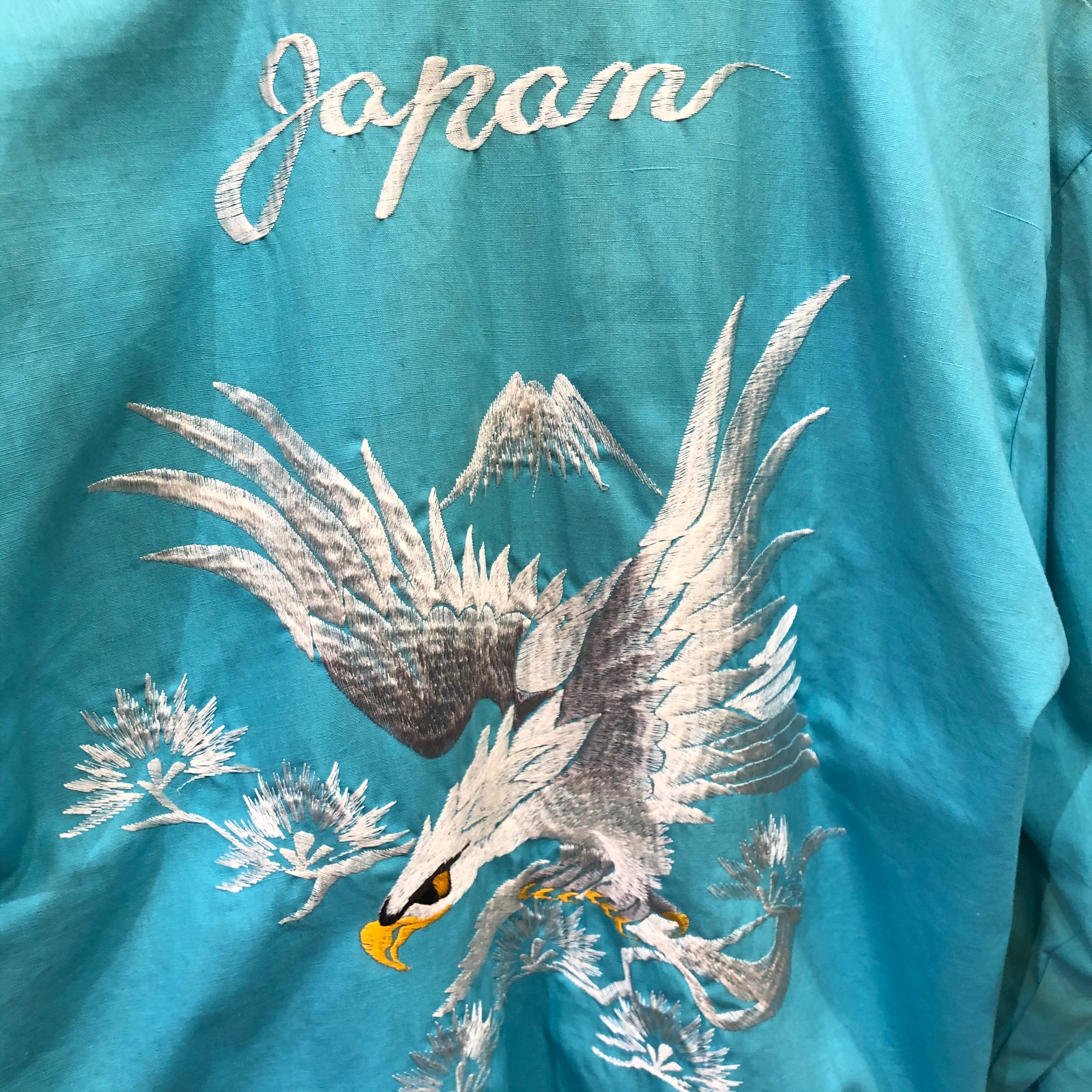 60s Vintage Souvenir Jacket | VOSTOK