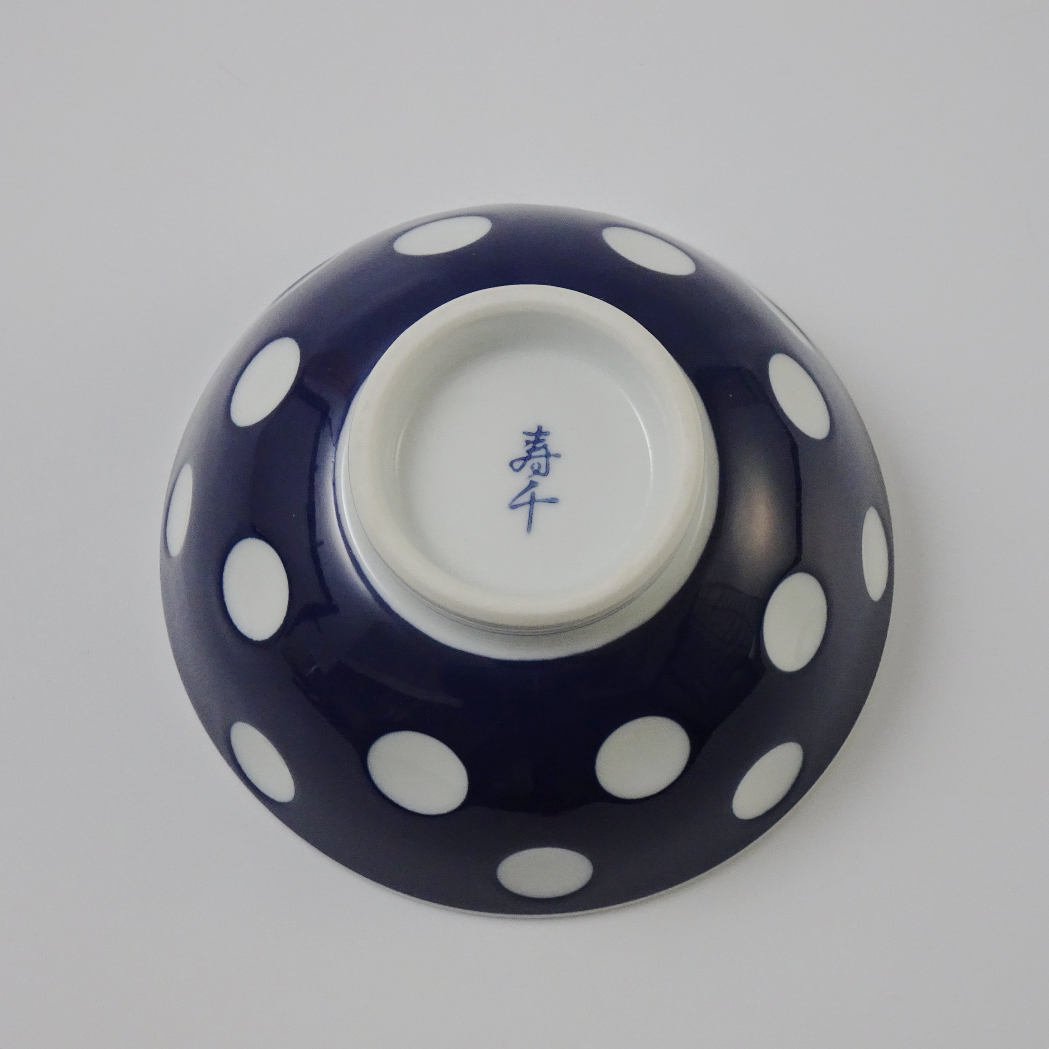 嬉野吉田焼 水玉（全面） 茶碗 （1ヶ入化粧箱） | 有田焼 かどすみ商店