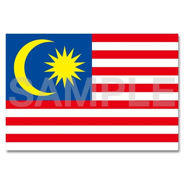 世界の国旗ポストカード ＜アジア＞ マレーシア Flags of the world POST CARD ＜Asia＞ Malaysia