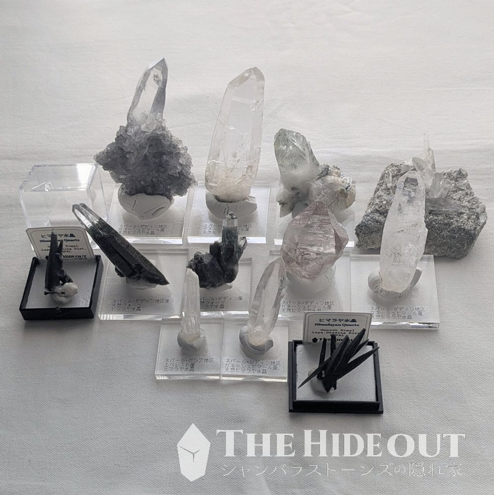 ヒマラヤ水晶オールドストック原石標本025 典型の最高、ヒマラヤ水晶の