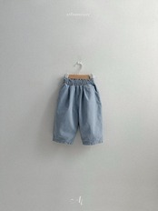 atomeme 26/SS Bono Pants