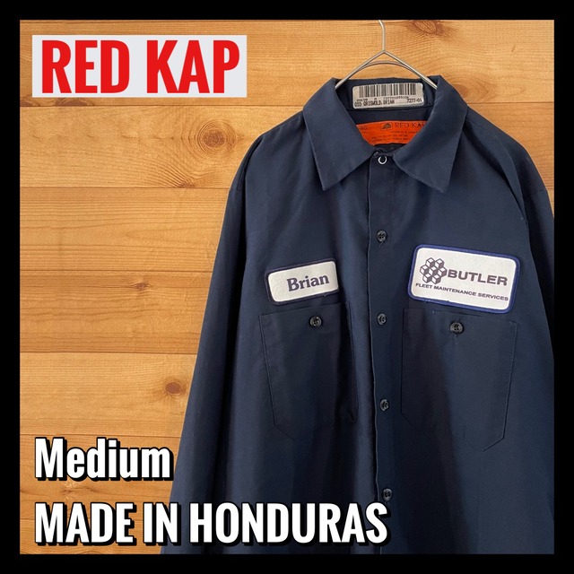 【RED KAP】長袖 ワークシャツ ワッペン レッドキャップ
