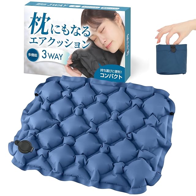 防水シート 厚0.4mm 不浸透性フィルム 防水 幅3m×長20m 1870 防水