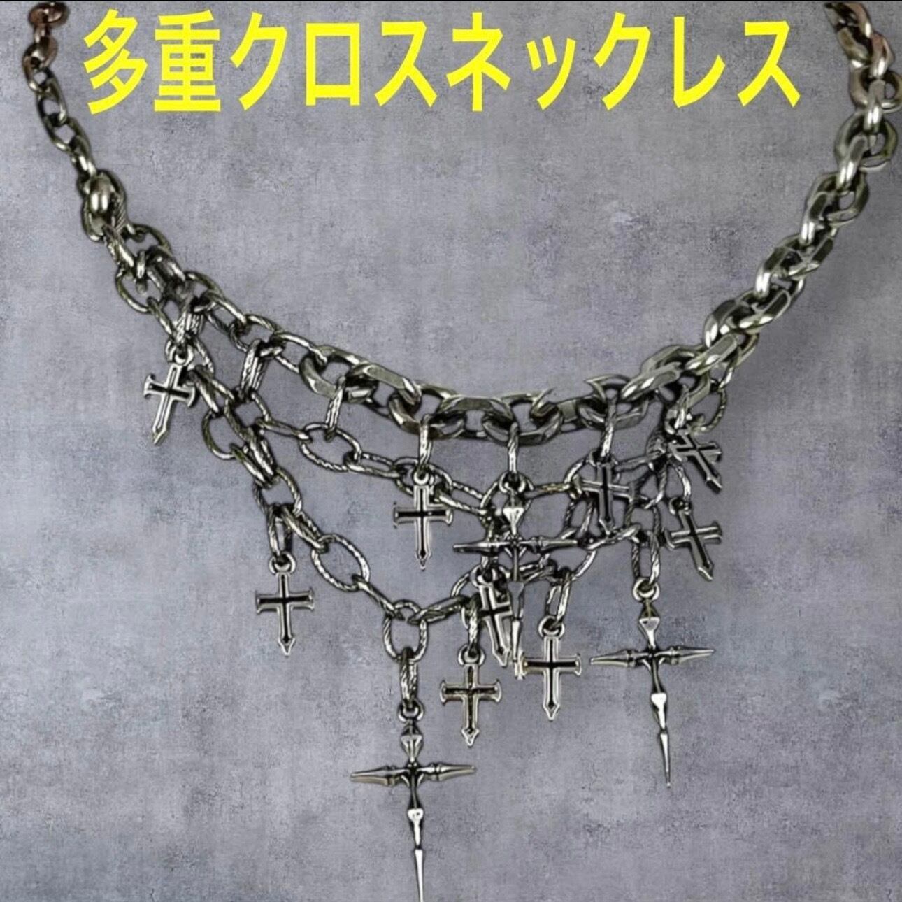 FR2 getto Okinawa Wind Bell FR2 沖縄 月桃 風鈴 FR2月桃 | Naha-shi