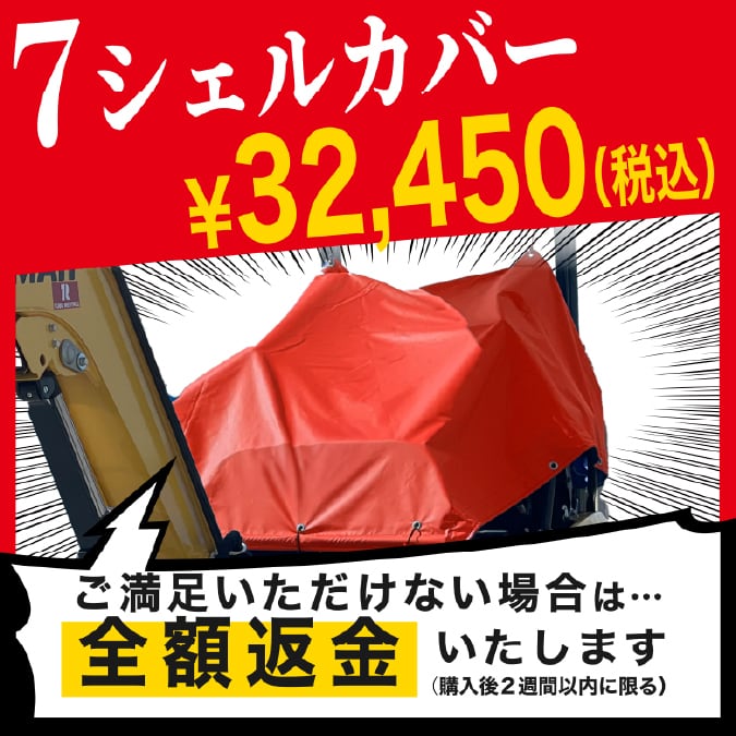 e486c619c40e5695ab037b889da99d