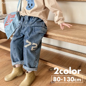 《取寄》 ナンバリングデニムパンツ （全２色） ADBB 2024春 韓国子供服 ジーンズ ジーパン ズボン 数字
