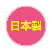東洋アルミ アレルブロックフィルター 約16×16cmフタ付き通気口用 花粉をキャッチ 24時間換気対応 5404 1枚入 ホワイト
