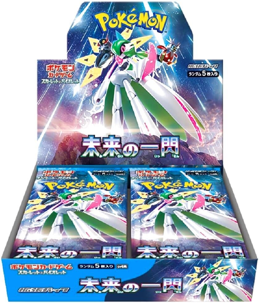 ポケモンカード　ステラミラクルbox(シュリンク付き) ステラミラクル BOX シュリンク付き ポケモンカードゲーム