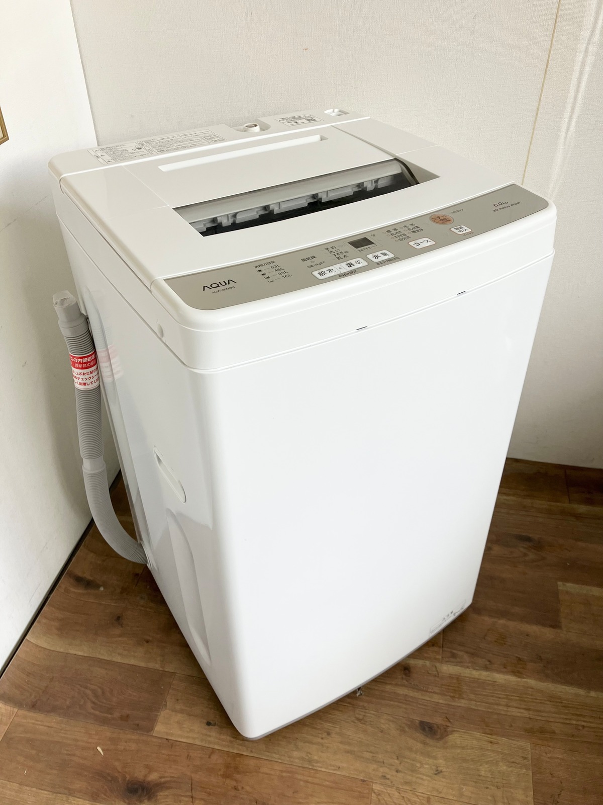 アクア 洗濯機 6.0㎏ 2022年製 AQW-S6M AQUA 全自動電気洗濯機 家電 