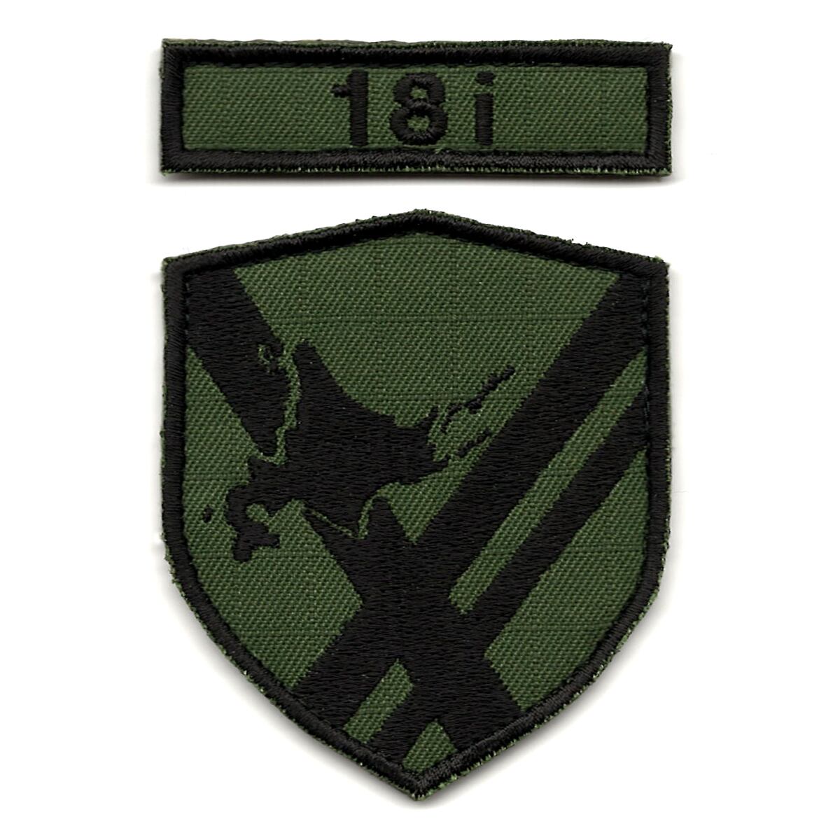 陸上自衛隊 第15旅団 記念メダル