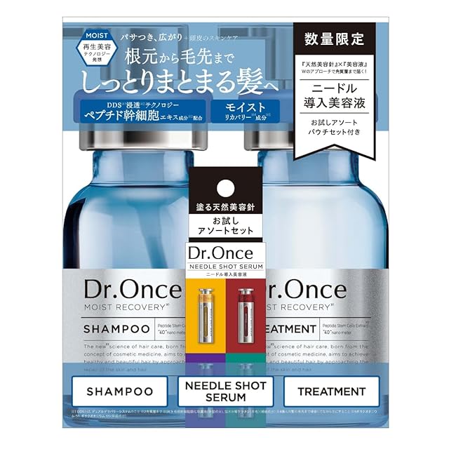 ドクターシス シャンプー単品 エクソソーム ステミージャパン | Pay ID