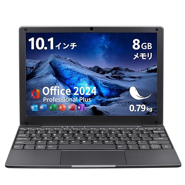 S232 HPノートパソコン i5メモリ8G高速 Windows11オフィス付き S232 HP