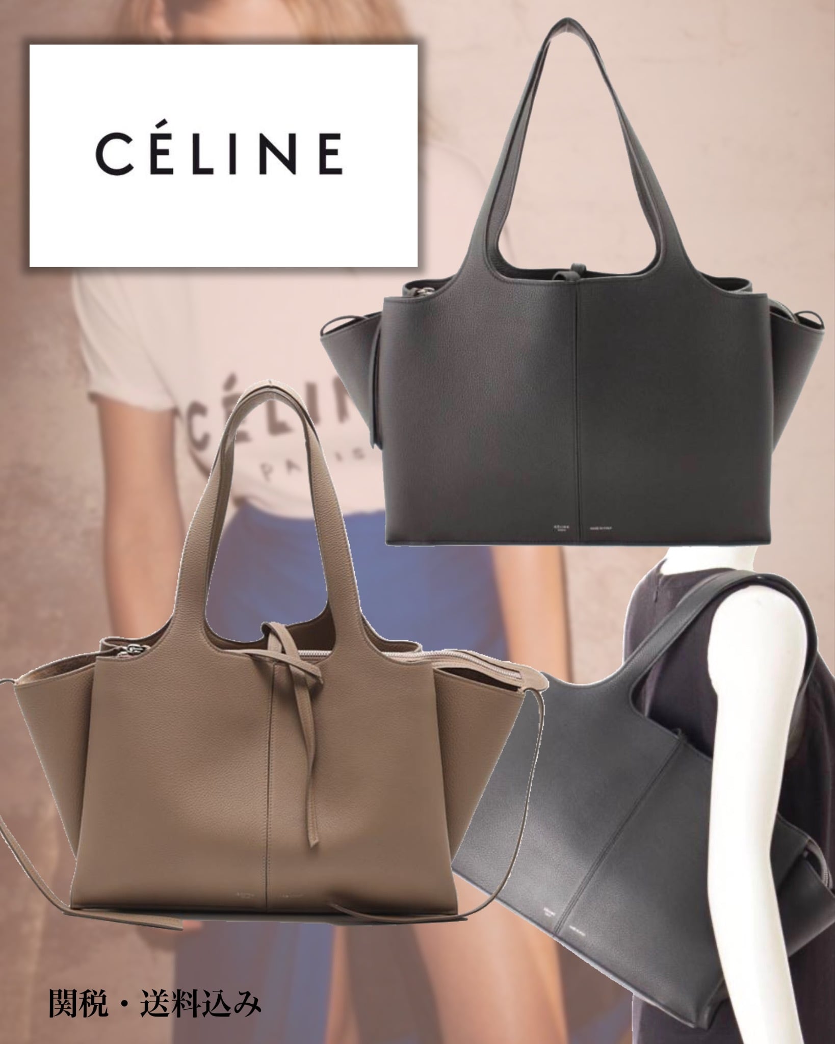 正規品☆セリーヌ☆CELINE☆レザー☆ハンドバッグ | gulatilaw.com