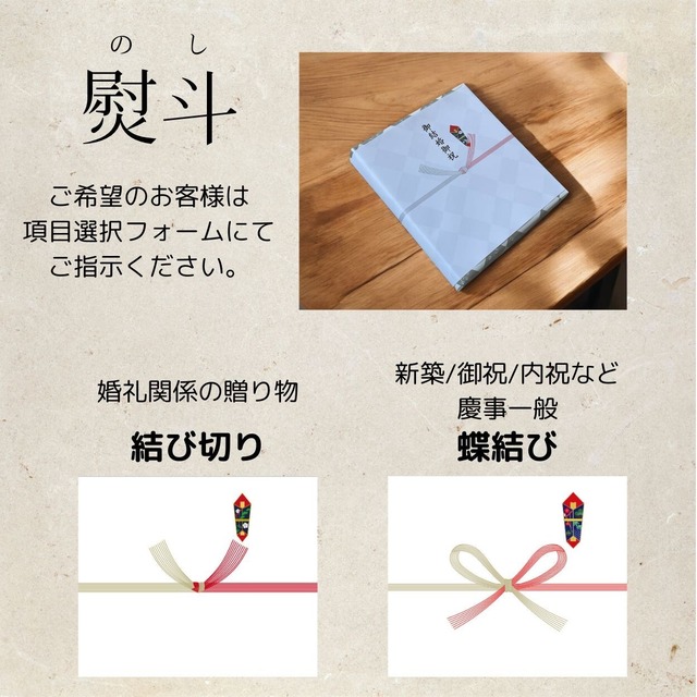 〈フレンチアクセント〉5pc.パーソナルセット 5-18405-1110