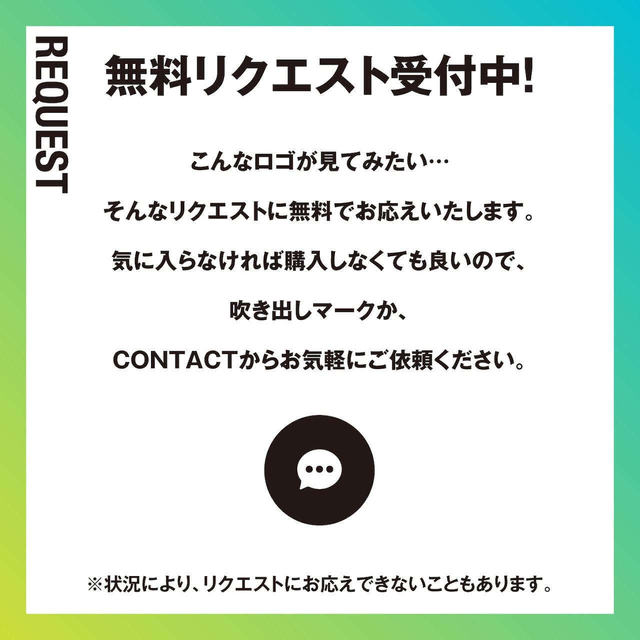 かわいい妖精Mのロゴ