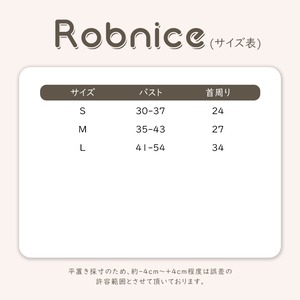 【GOODS】5色展開着脱しやすいクマ柄ワンタッチハーネス