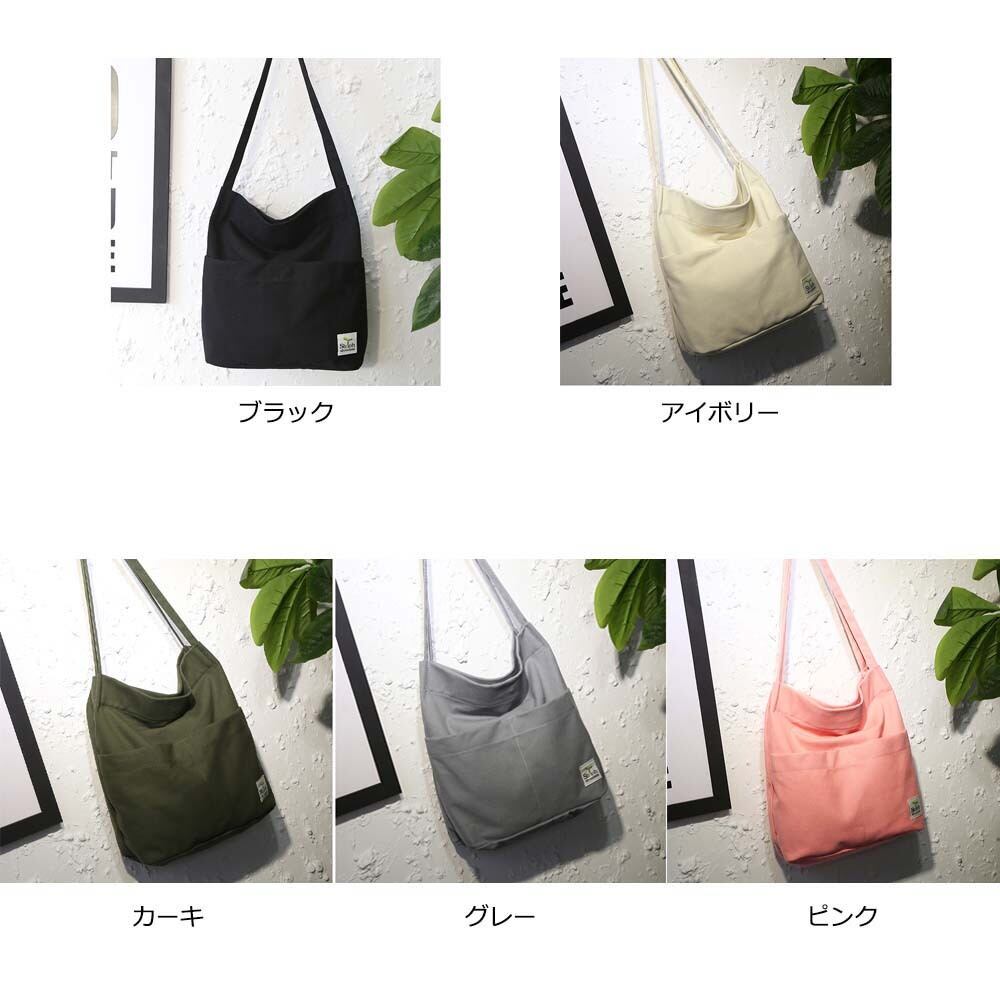 キャンバス トートバッグ レディース 大容量 A4 通勤 通学 おしゃれ 大人 かわいい カジュアル バッグ 学生 肩掛け トート 大人可愛い 大人女子