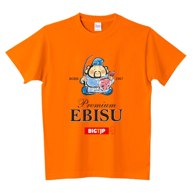 新色！Premium EBISU Tシャツ　※オレンジに変更になりました。