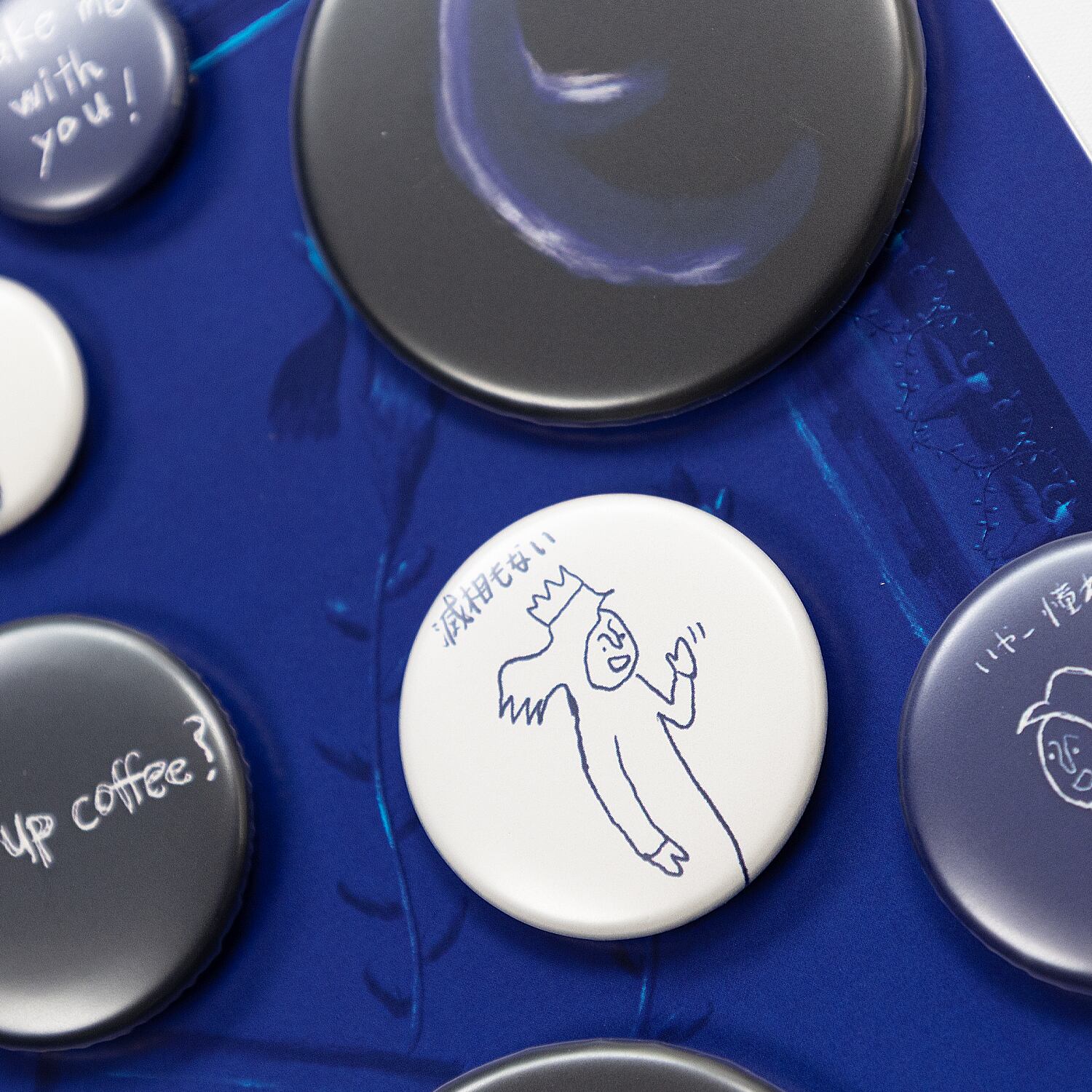 UNEEK BASEMNT - Discover independent style.