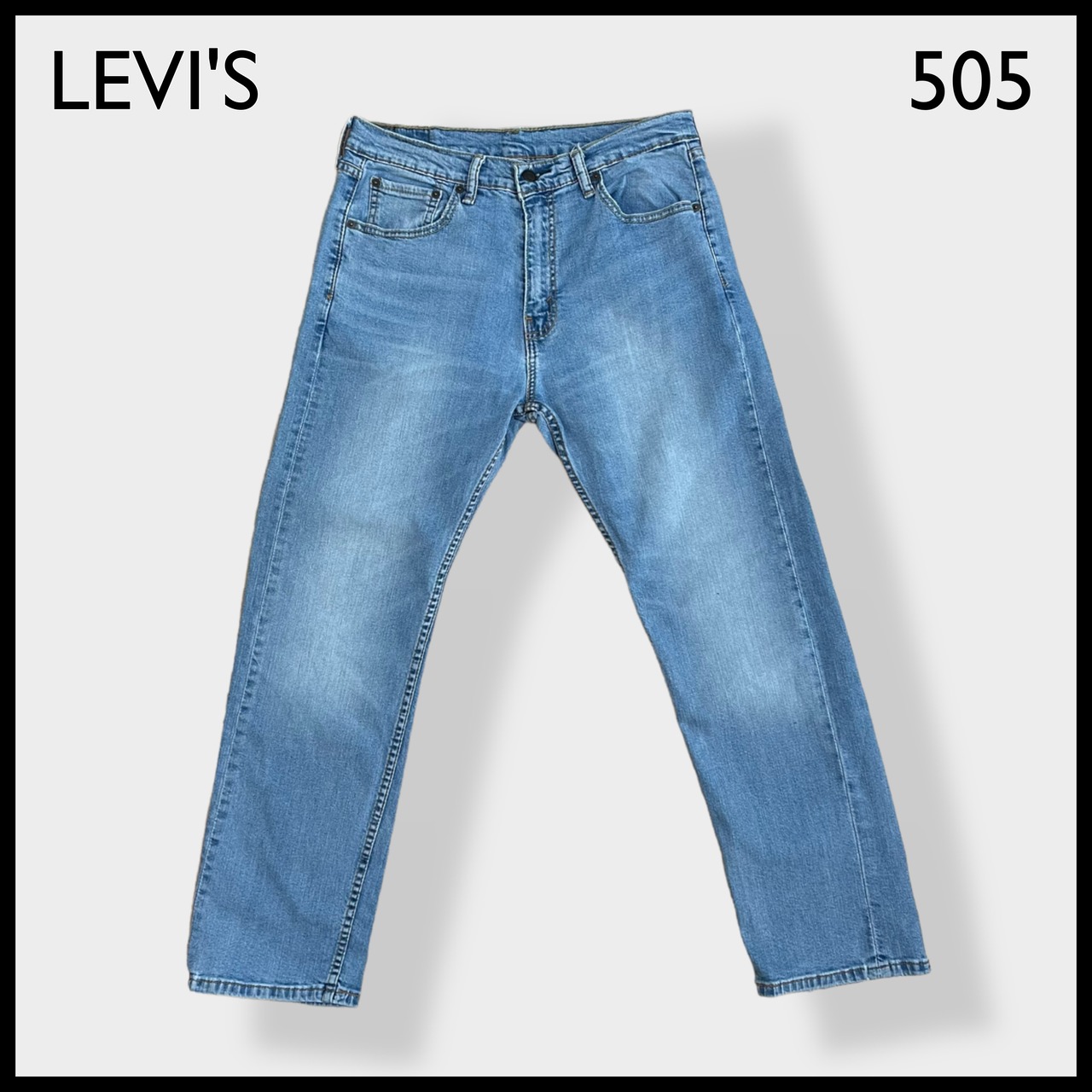 【LEVI'S】505 デニム ジーパン ジーンズ テーパード ジッパーフライ W33 L30 ストレッチ リーバイス US古着