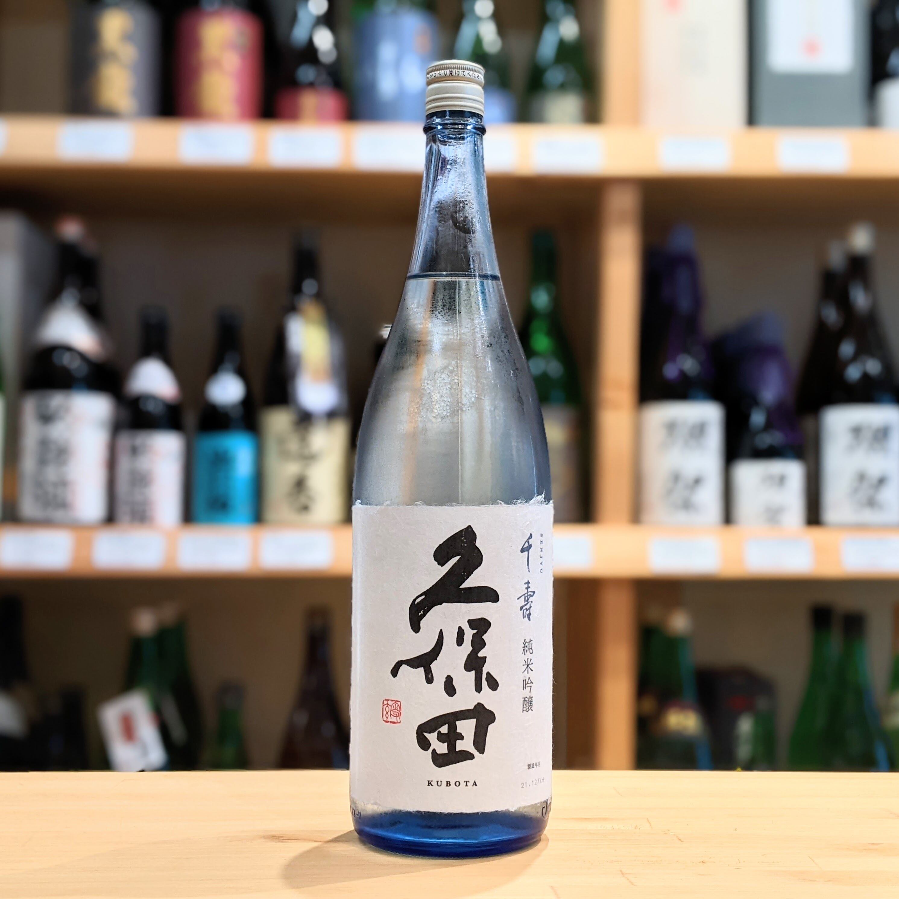 久保田 千寿 純米吟醸 1.8L【日本酒】 | 千鳥屋酒店 powered by BASE