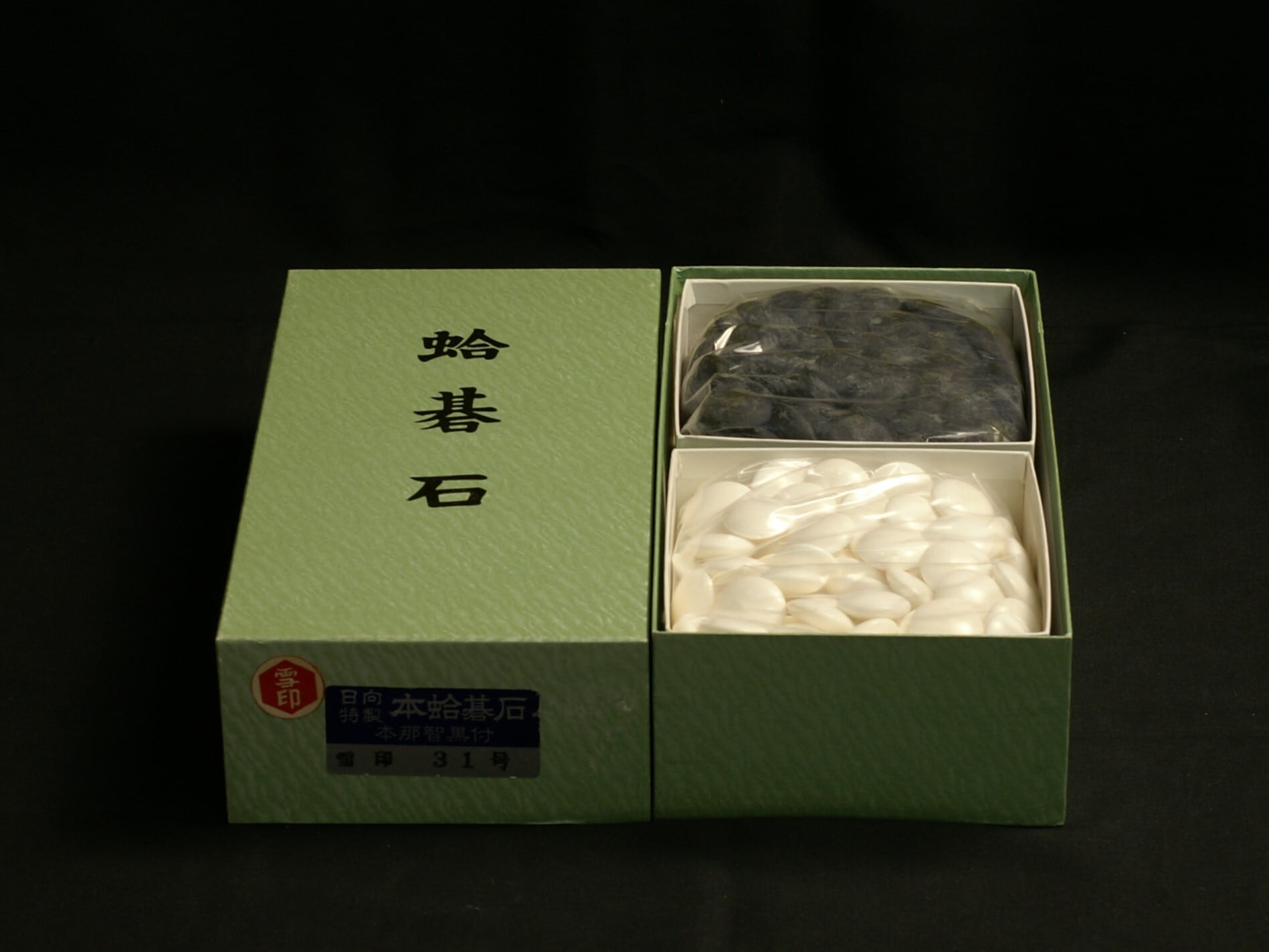 碁石 蛤 実用 30号 GSS-14 | 永野碁盤店