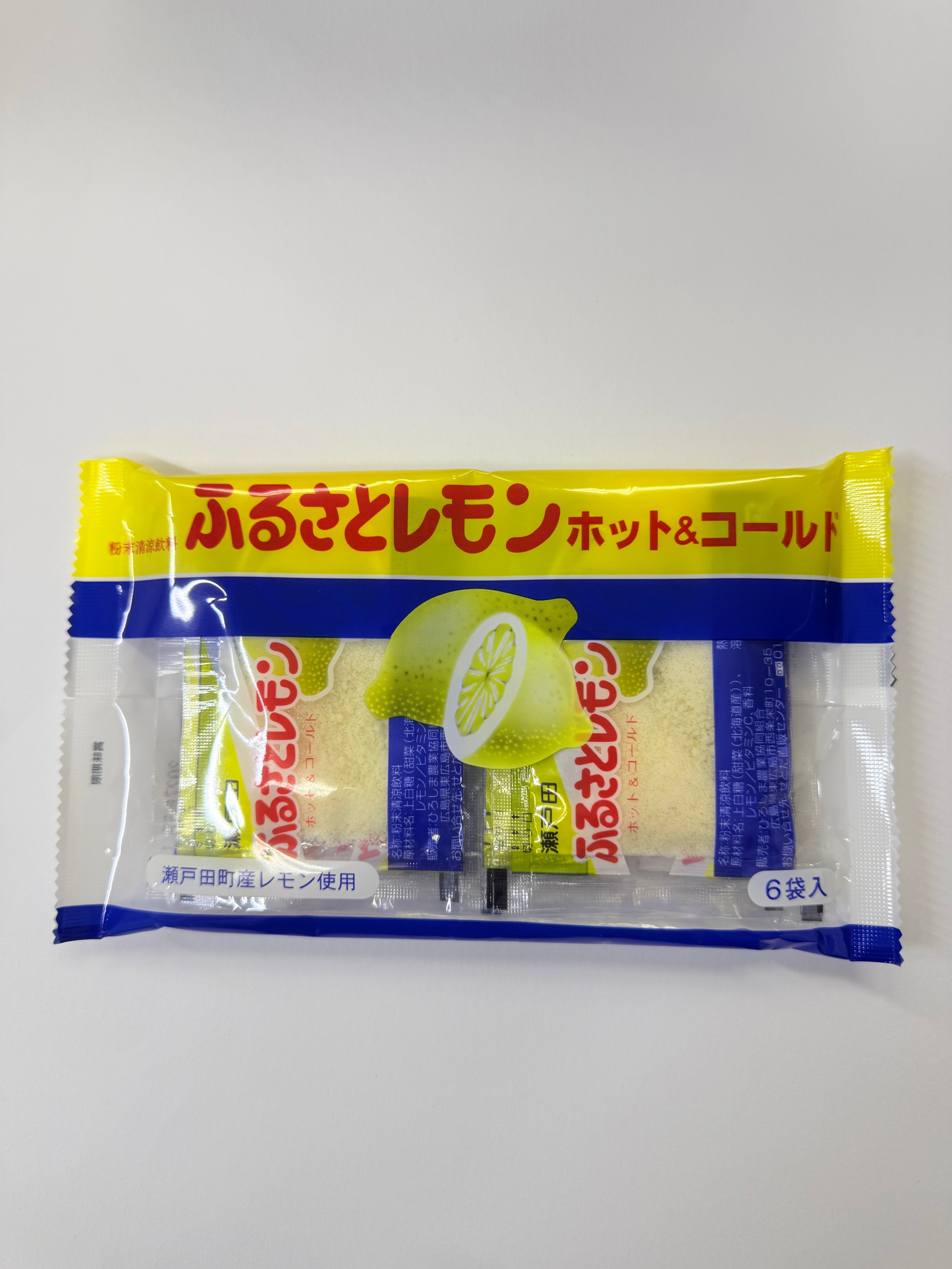 もらって嬉しい❣️おのみちええもんセットL | 尾道市の特産品・名産品