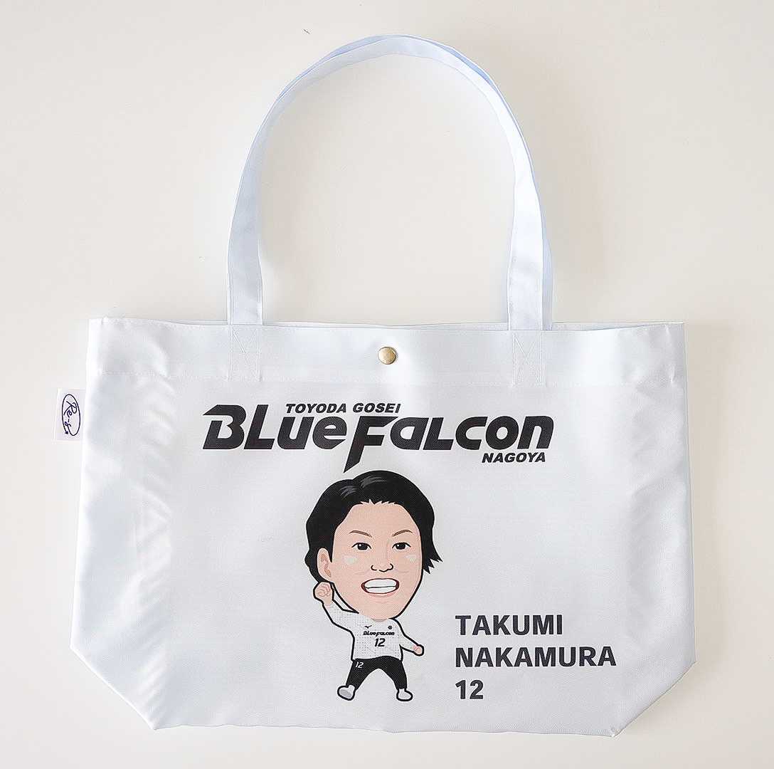 ブルーファルコン》エアバッグトート 中村選手似顔絵イラスト | Re-S