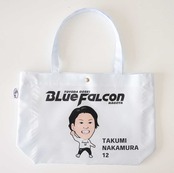 《ブルーファルコン》エアバッグトート 中村選手似顔絵イラスト