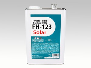 ソーラー FRP積層用ポリエステル樹脂 FH-123 4kg