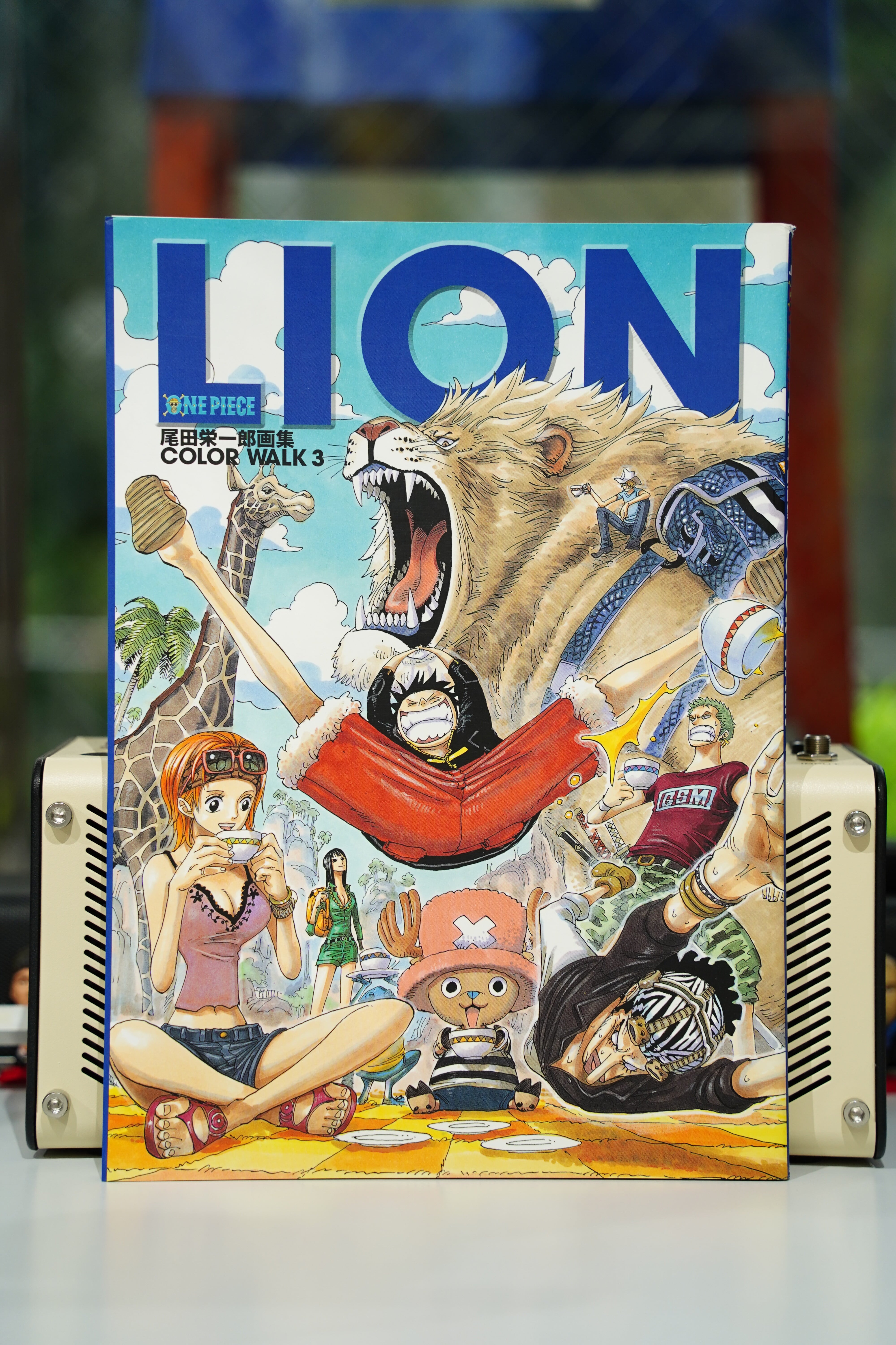ONE PIECE 尾田栄一郎 画集 COLOR WALK 3 LION｜空島〜ウォーター