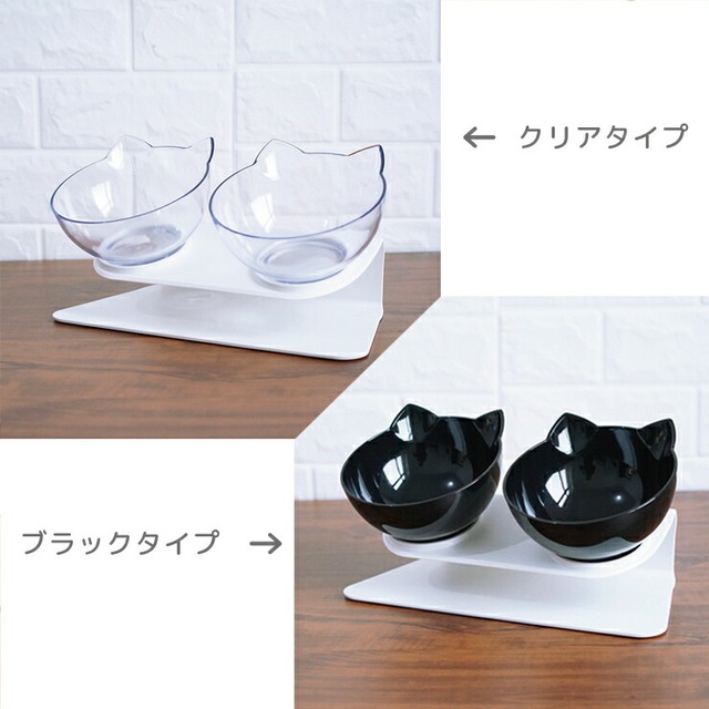 スタンド付き ダブル フードボウル クリア ホワイト 犬 猫 ペット 食器 食器台 スタンド エサ入れ ご飯 食事 犬猫兼用 おしゃれ 水飲み フードボウル 猫型 エミリースタイル Emilystyle Emilystyle エミリースタイル ペットグッズ かわいい雑貨のお店