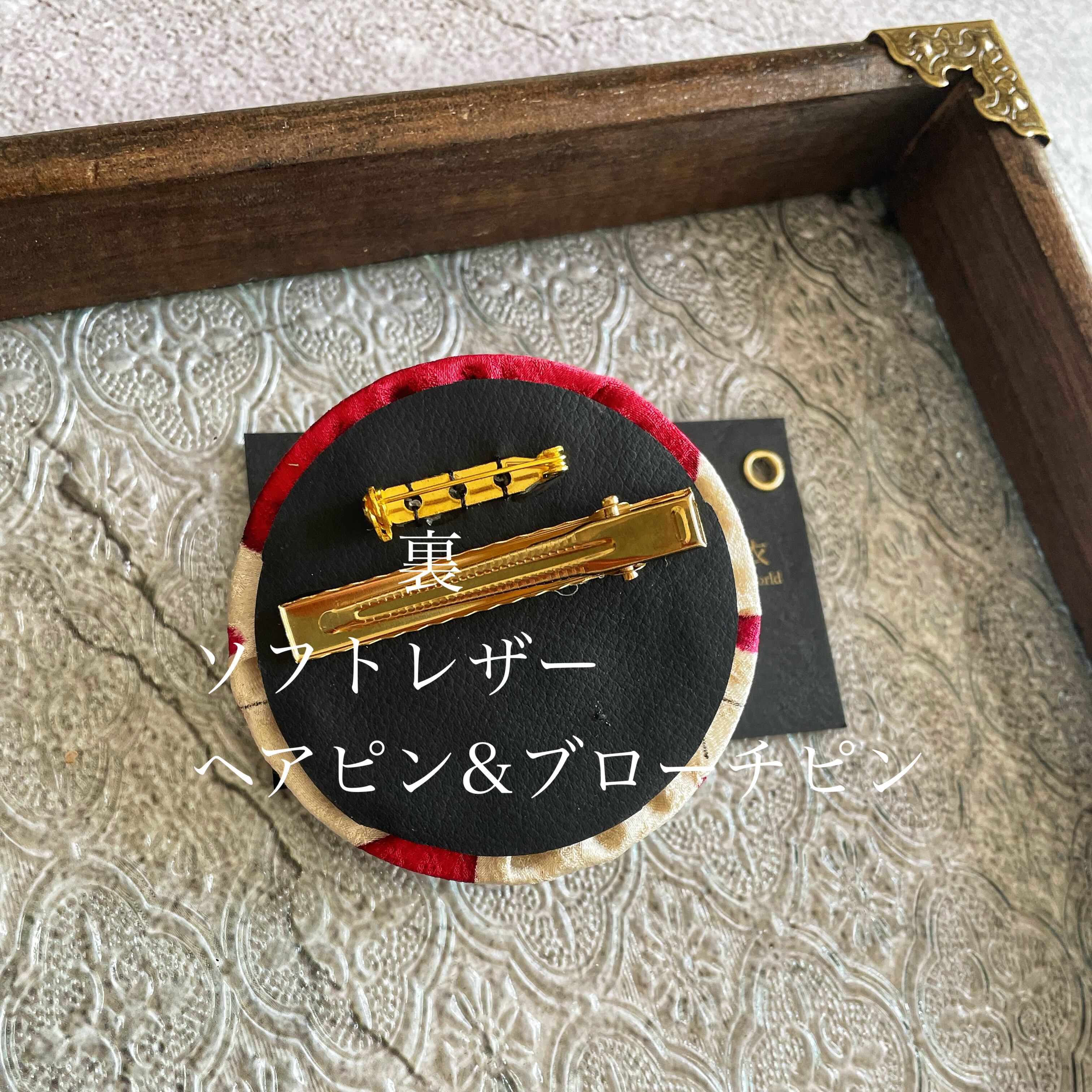 大正浪漫⭐︎紫艶姫⭐︎ヘアピンブローチ※オーダー受注制作 | KIRIE