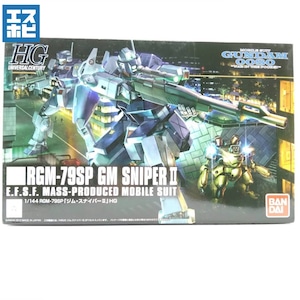 HG 1/144 ジム・スナイパーⅡ HG 1/144 ジム・スナイパーⅡ