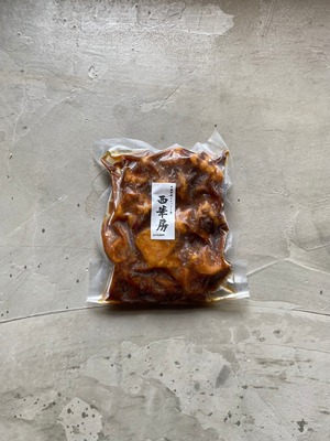 根菜入り能登豚の黒酢豚(西華房)