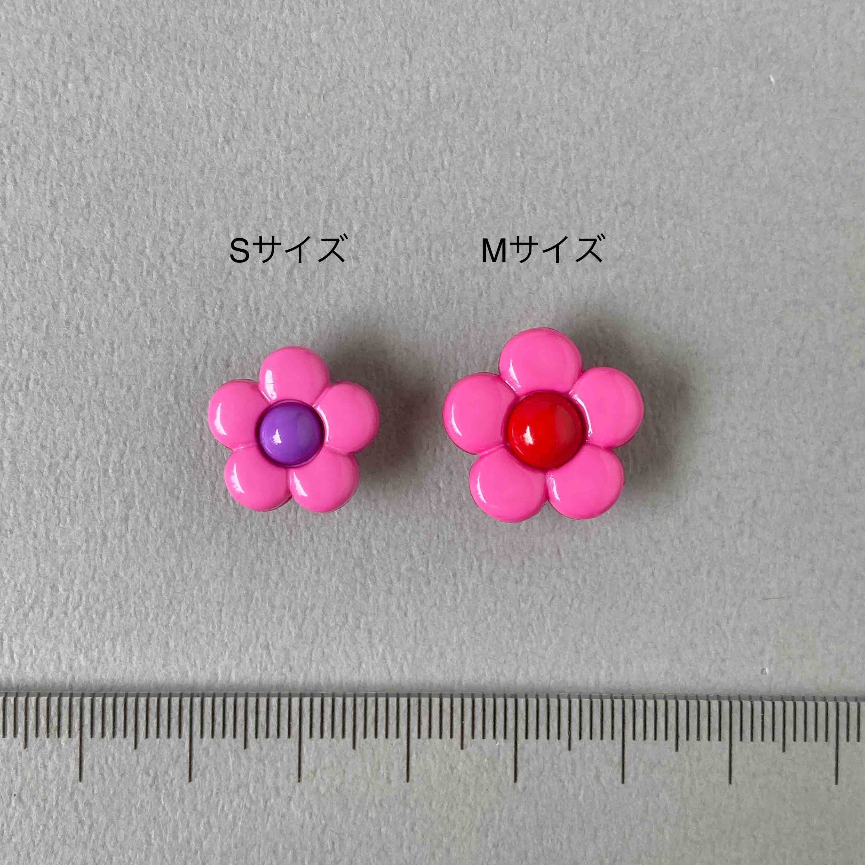 再入荷〉JJボタン カラフルフラワーボタンパックS 15mm（9p） | Dua