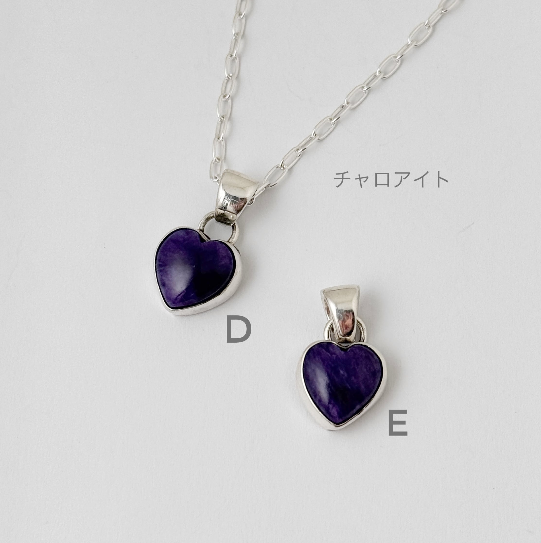 残りわずか】《Indian Jewelry 》 キングマン ターコイズ ハート