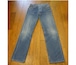 【送料無料】 MADE IN U.S.A 古着のLevi's501 (30)ジーンズ