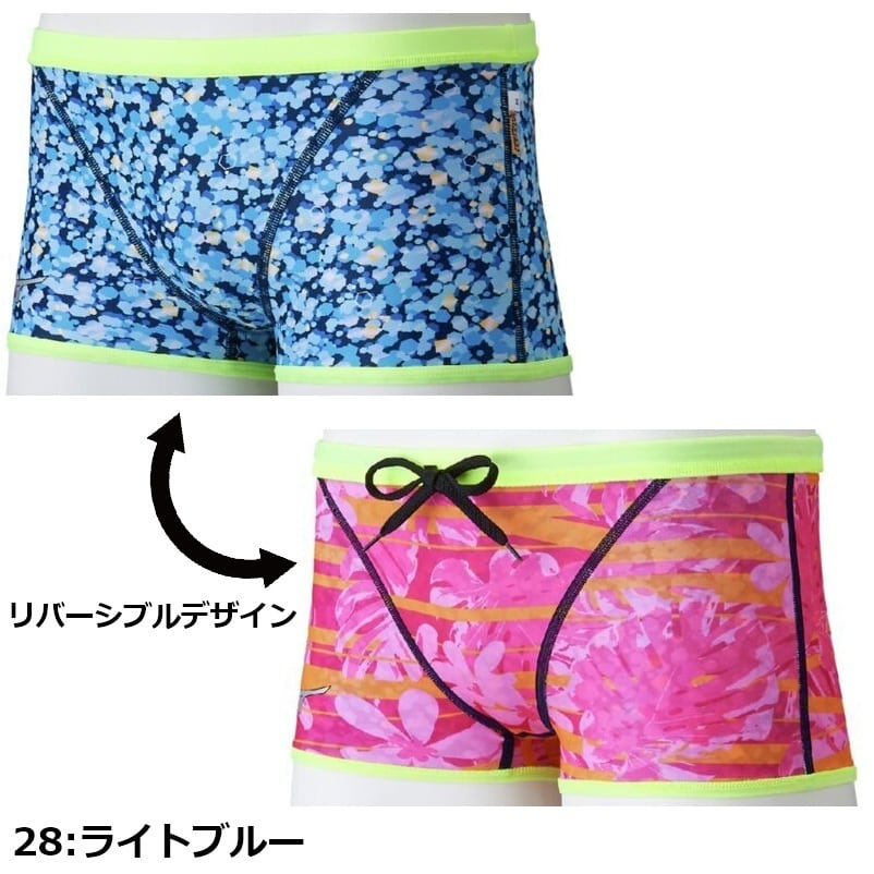 ヌートレ ◇ニューレヴェル創業祭◇ 競泳練習用【Rikako Ikee collection