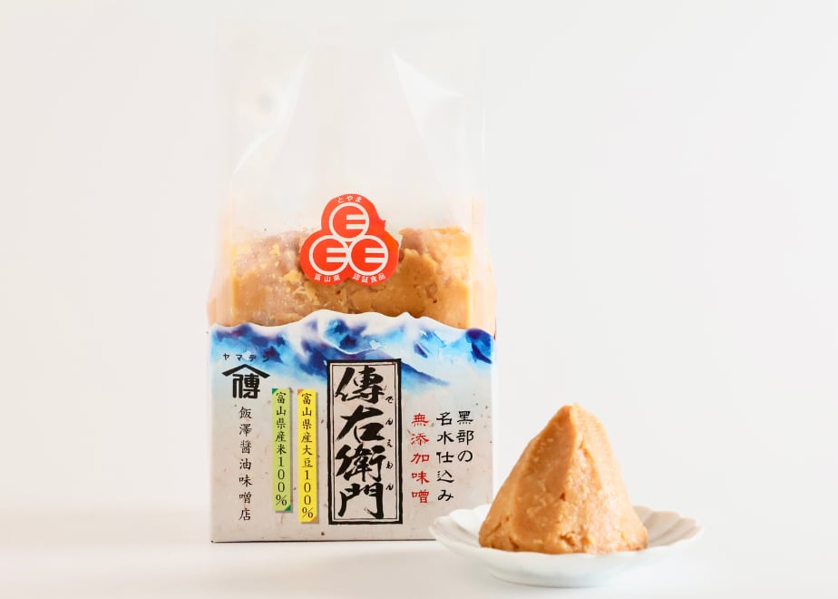 無添加・本格生みそ】伝右衛門（700g）×3個 | 飯澤醤油味噌店