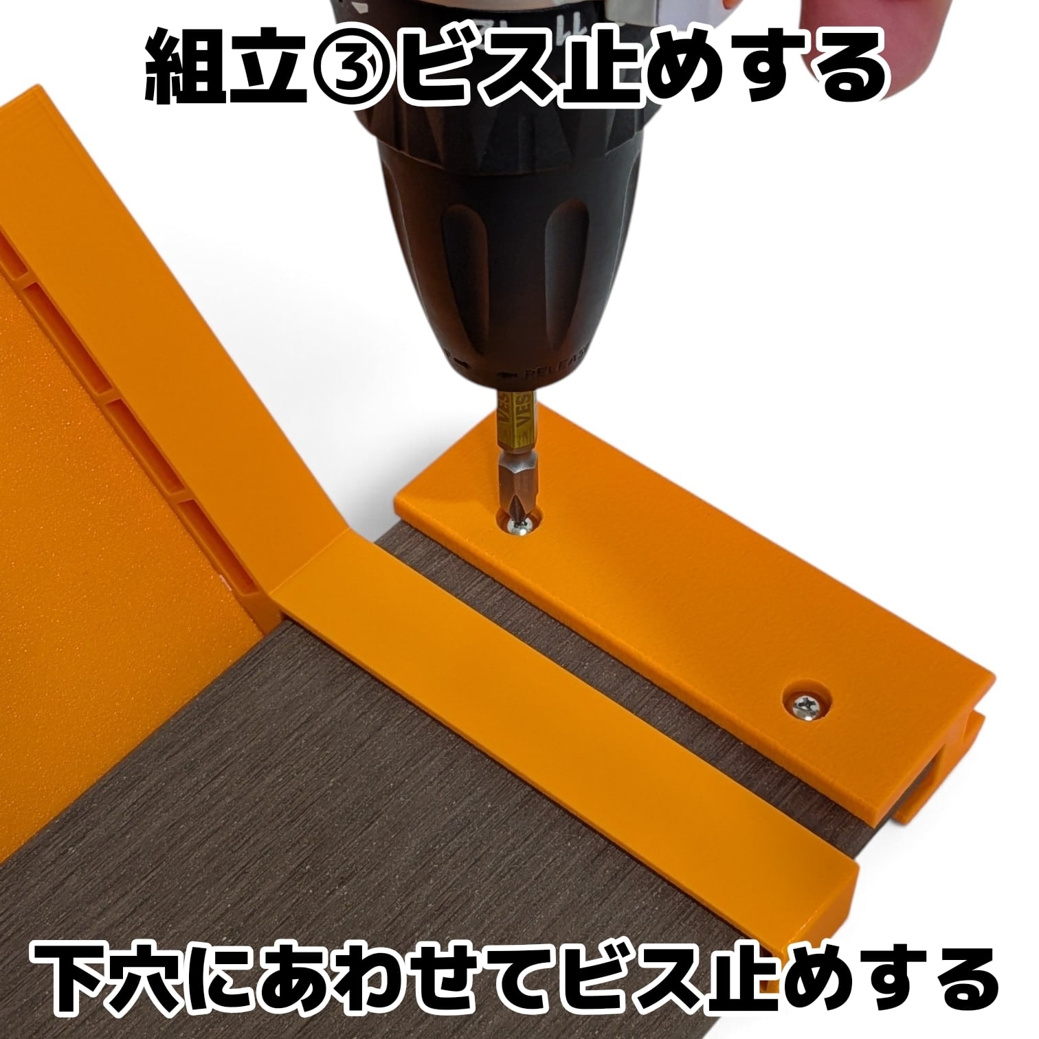 亀専用水槽600用】スロープ付き陸地の板【スロープ幅20cm】 | センター
