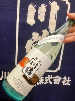 令和5BYしぼりたて！香川県【川鶴酒造】☆『川鶴 新酒 讃岐乃ふなくち生原酒 720ml』